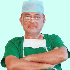 অর্থোপেডিক সার্জন | Best Orthopedic Surgeon in Dhaka | Top Doctor Link